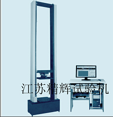 环刚度拉压力试验机